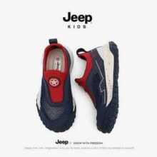 Jeep Kids 吉普 2025新款夏季新款儿童网面一脚蹬休闲鞋 4色69.9元包邮
