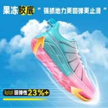 树标特价清仓2025新款男女时尚百搭夏透气休闲运动鞋网面跑步鞋839元 (券后省140)