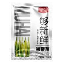 目海 海带苗 500g15元（需领券，合7.5元/件）