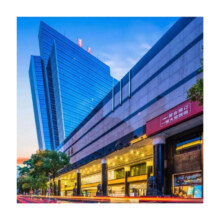 【暑期大促】华天集团多店通兑2晚可拆分+双早498元