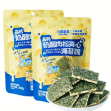 小鹿蓝蓝 高钙奶酪肉松夹心海苔脆2袋￥11.77