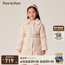Paw in Paw PawinPaw卡通小熊童装2024年秋冬女童羽绒服 Beige米色/35 130cm619.4元