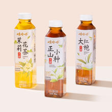 娃哈哈 无糖茶饮料乌龙茶大红袍/青柑普洱/正山小种/茉莉花茶*15瓶券后72.8元