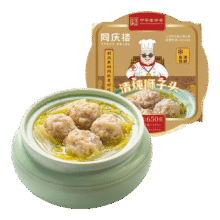 同庆楼 预制菜 720g44.53元（需领券，合14.84元/件）