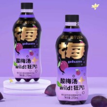 88VIP、需首购、临期：德元 益生菌发酵酸梅汽水 270ml*6瓶6.97元包邮+97淘金币
