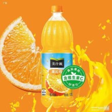 可口可乐美汁源果粒橙1.25L*12瓶整箱大瓶装果汁饮料61.9元