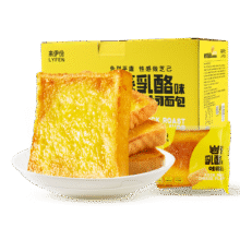 限地区、首购、PLUS：来伊份 岩烧乳酪吐司面包 500g5.83元plus包邮