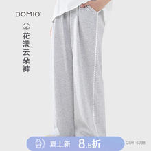 多妙屋 女童裤子大童运动户外工装裤儿童休闲伞兵裤女孩长裤洋气春夏童装 QLH16038浅麻灰24.9元