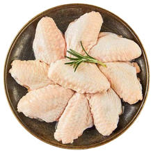新鲜鸡中翅 4斤20.5元（需买4件，需用券）
