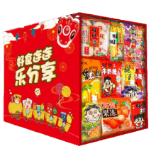 旺旺 零食大礼包 旺仔牛奶礼包 1008g37.9元