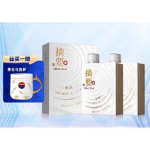0点：摘要 白酒 53度、500mL、2瓶740元