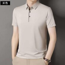 罗蒙 商务休闲Polo *2件、会员凑单价更低24.5元/件（凑单13.6元/件） 共49元包邮