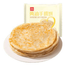 plus：西贝莜面村 手抓饼 0.8kg、8片装57.69元（需领券，合19.23元/件）
