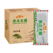 东北大板 绿豆冰棍 75g*5支 盒装 *9件86.47元（需领券，合9.61元/件）