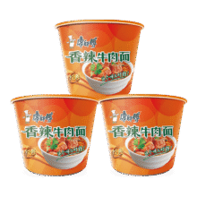 康师傅 方便面 111g*3桶6.81元