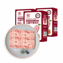 上市公司出品！温氏 火腿午餐肉 独立片装240g*3盒￥33.90 2.1折