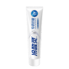 冷酸灵 抗敏牙膏 30g2.9元（需换购）