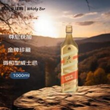 JOHNNIE WALKER 尊尼获加 金牌珍藏 调和型威士忌 1000ml 40度新低246.05元包邮