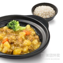 美团外卖 老娘舅 咖喱牛肉白米饭二件套兑换券·1张原价23元 现价14.9元