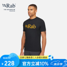 Rab 男士速干T恤 QCC-02 黑灰色、M174.3元（需领券）