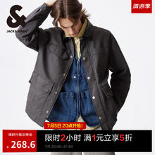 杰克琼斯 杰克·琼斯（JACK&JONES）秋季纯棉潮流百搭多口袋宽松立领日常夹克长袖外套224321039 锻铁灰E39268.6元