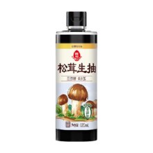 莲花无添加松茸生抽酱油10.82元（需领券）
