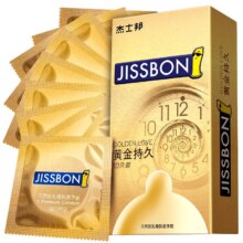 再降价、88vip、杰士邦黄金持久避孕套10只11.95元+2.99元金币+凑单