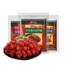 首单礼金：饭巢 盱眙十三香小龙虾调料 香辣小龙虾80g*2袋（可做虾2.4斤左右）1.94元+256淘金币（需领券）