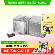 喜茶 茶包 其他 27g