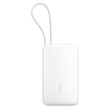 vivo 45W充电宝自带线2万毫安 双向快充152.15元