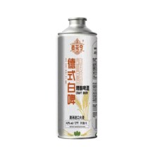 麦花令 精酿啤酒1L 多口味可选￥9.80 5.0折 比上一次爆料上涨 ￥2