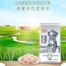 12日0点: 金龙鱼 中筋面粉 1kg1.99元包邮