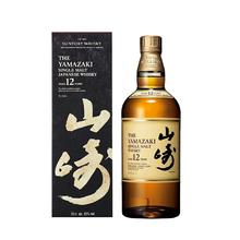 YAMAZAKI 山崎 12年 单一麦芽 日本威士忌 43%vol 700ml 礼盒装券后1326.96元