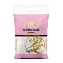 金沙河面粉爱家特精小麦粉5斤中筋通用面粉饺子包子馒头无添加11.9元