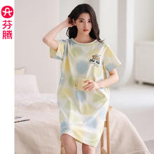 芬腾 纯棉睡衣女春夏季短袖中裙时尚甜美大码宽松家居服睡裙夏 FX25290106浅杏 XL券后39.1元