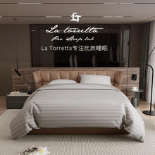 心相印 云感柔肤 卷纸 4层110g30卷￥25.41