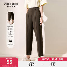 秋水伊人 时尚百搭九分休闲裤秋季女气质通勤显瘦铅笔裤 棕色 M