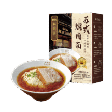 plus、需首购：松鹤楼 焖肉面 165g14.63元