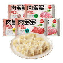 三全 速冻饺子 400克44.94元（需领券，合7.49元/件）微信小程序下单 赠两袋小混沌