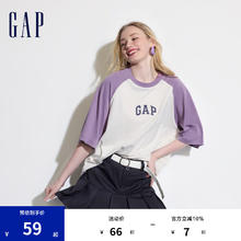 Gap 男女装夏季LOGO纯棉撞色插肩袖短袖T恤宽松上衣544461 白紫撞色56.1元
