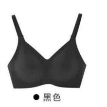 芬腾 可安 无痕反重力内衣 三色可选*2件44.8元，合22.4元/件