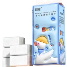 纸巾抽纸悬挂式餐巾纸 1提1元包邮