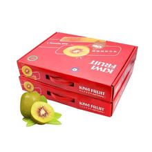 京鲜生 红心猕猴桃 超大果12粒 单果约110-130g49.9元