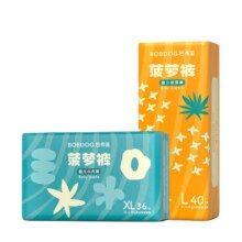 【老爸抽检】巴布豆菠萝裤拉拉裤纸尿裤弱酸亲肤透气婴儿尿不湿123.4元（需领券，合30.85元/件）
