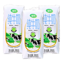 简苏 江苏国企纯牛奶 210g*10盒18.9元（券后12.9元）