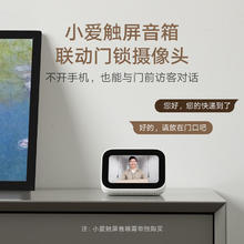 小米 Xiaomi XMZNMST03YD 全自动智能门锁 Pro 碳素黑券后1094.64元