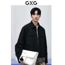 GXG 男子双色潮流假两件衬衫104.12元包邮