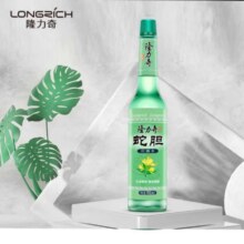 22号0点：隆力奇 花露水 195ml1.9元（需领券）