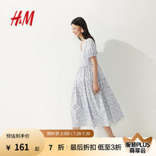 H&M 女装连衣裙2025夏季泡泡袖度假风V领植物印花长裙1287800 白色/花卉131元