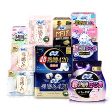 任选6件 苏菲轻薄透气日夜用卫生巾券后36.27元